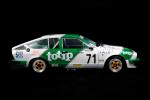 Alfa Romeo GTV 6 2.5 Group A 1982 года